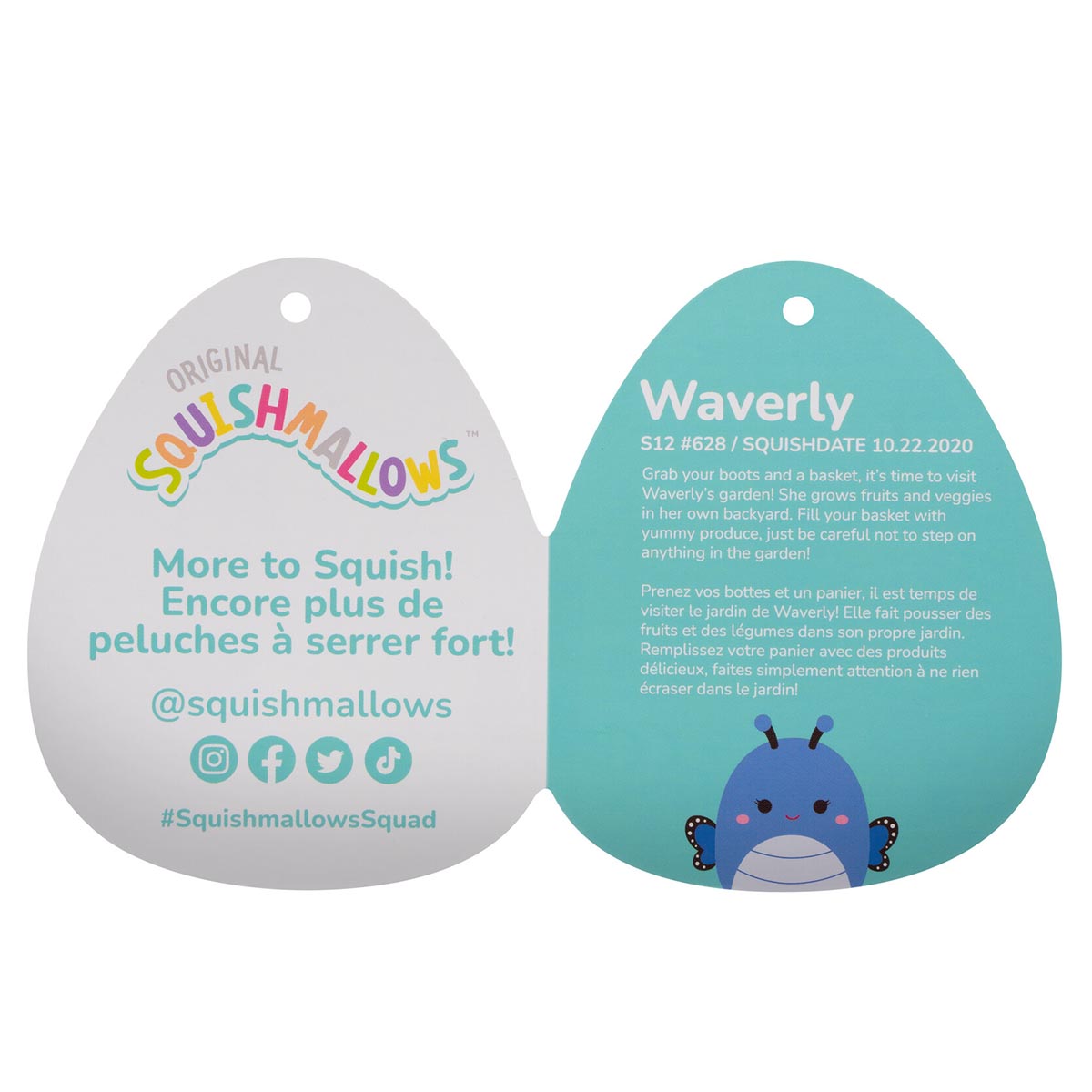 Squishmallows 14" Waverly the Blue Butterfly | Jazwares