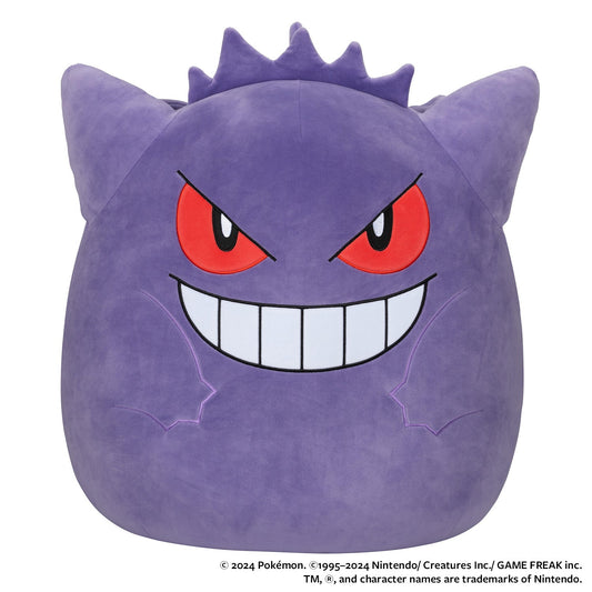 Pokémon 20-Inch Gengar | Jazwares