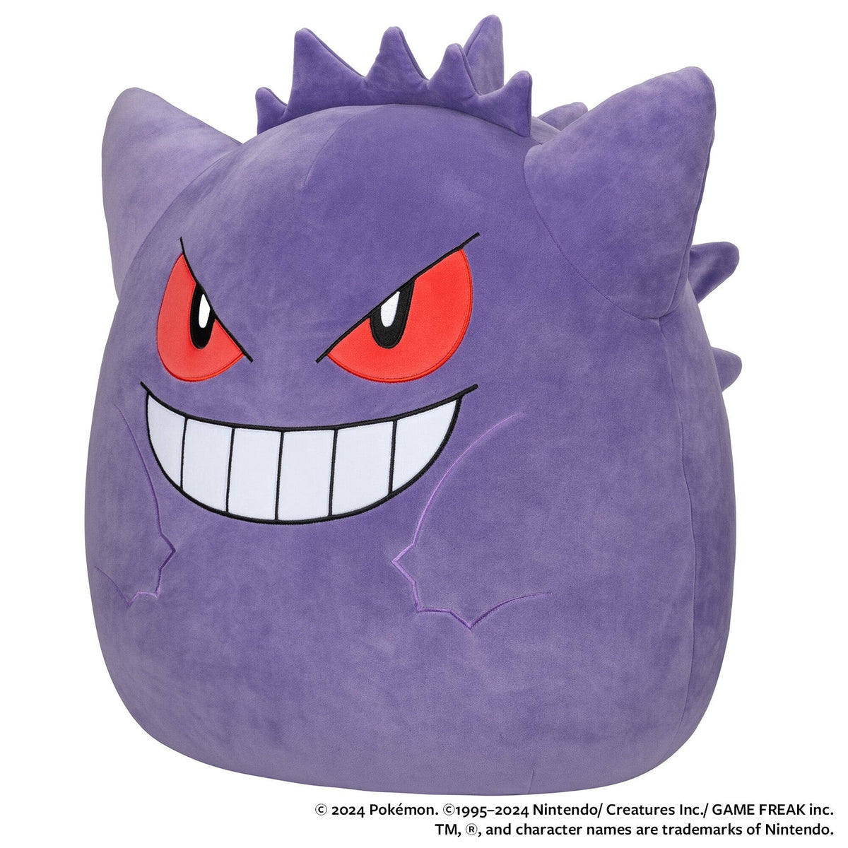 Pokémon 20-Inch Gengar | Jazwares