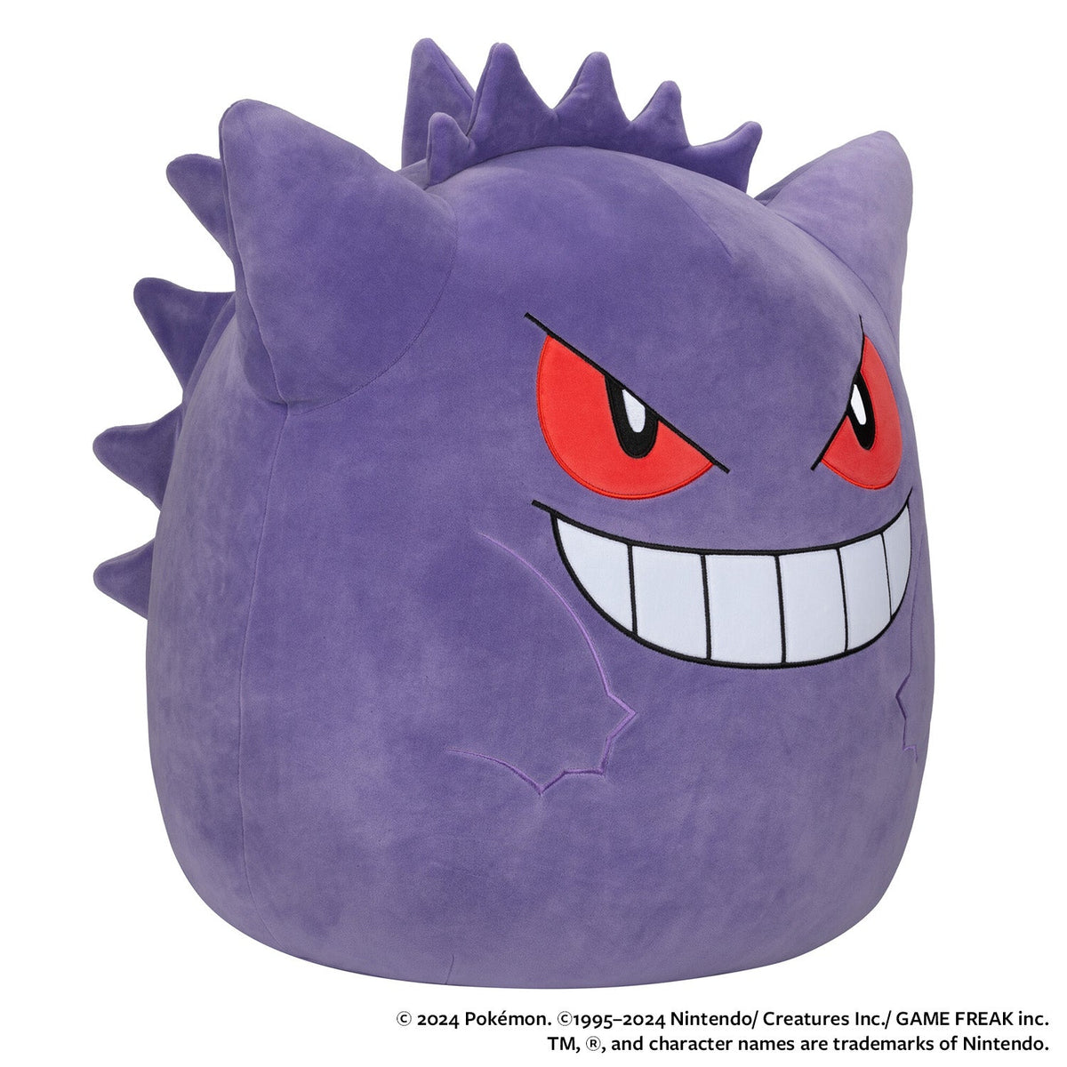 Pokémon 20-Inch Gengar | Jazwares