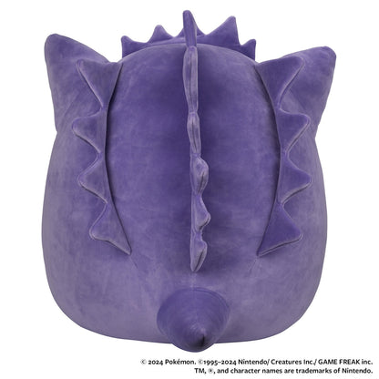 Pokémon 20-Inch Gengar | Jazwares