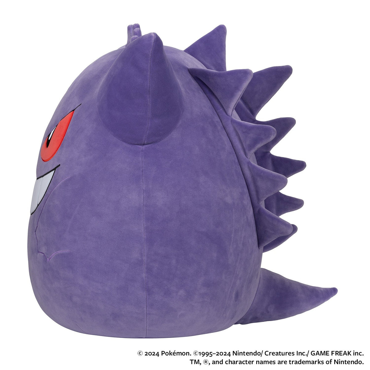 Pokémon 20-Inch Gengar | Jazwares