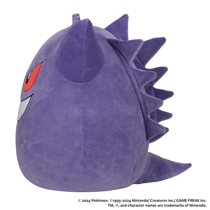 Pokémon 20-Inch Gengar | Jazwares