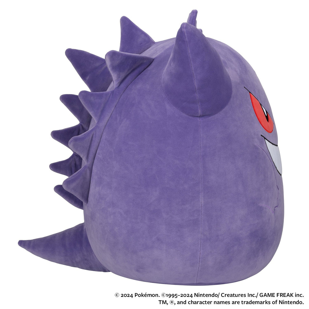 Pokémon 20-Inch Gengar | Jazwares