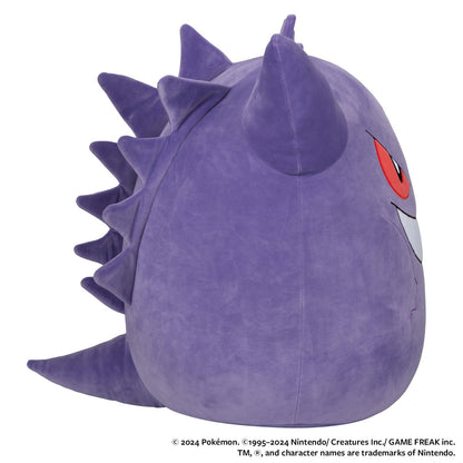 Pokémon 20-Inch Gengar | Jazwares
