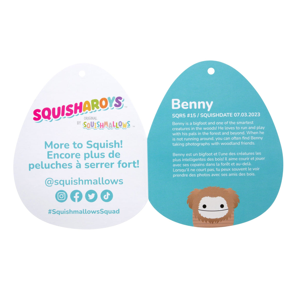 Squishmallows 8" Benny the Brown Corduroy Bigfoot | Jazwares